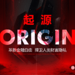 Harga Origin LGNS Diprediksi Terus Naik Hingga 2029